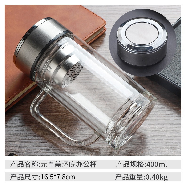 厂家定制高硼硅玻璃杯家用双层隔热水杯耐高温印字logo隔热防烫|undefined
