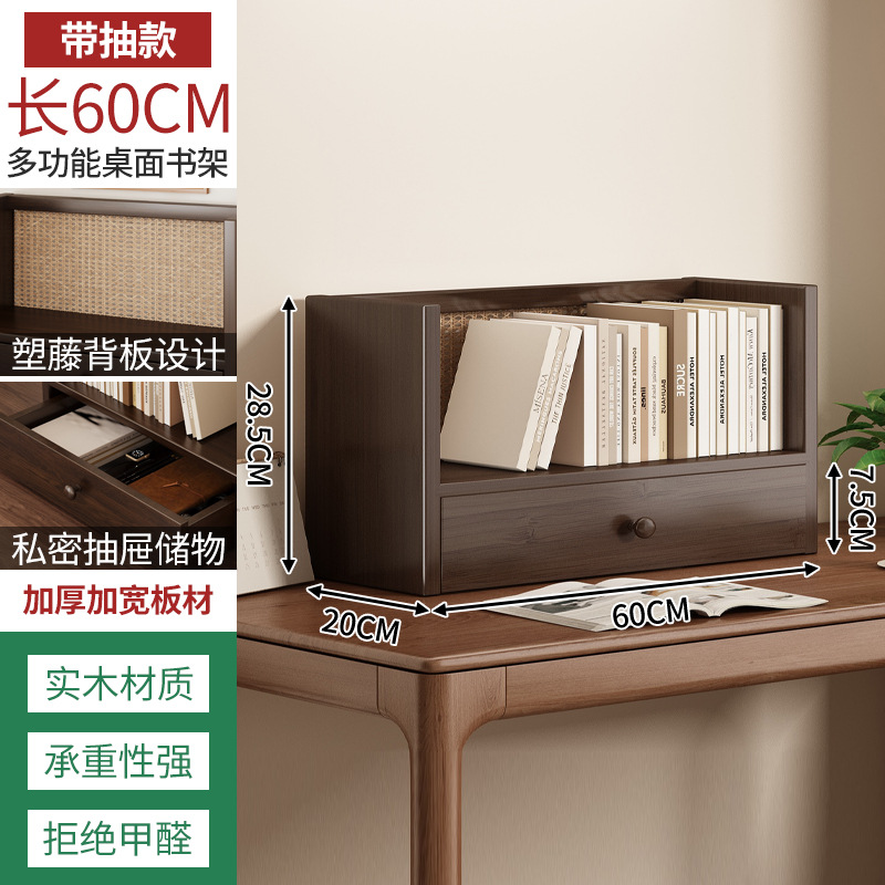 Dos capas 60CM-con bombeo