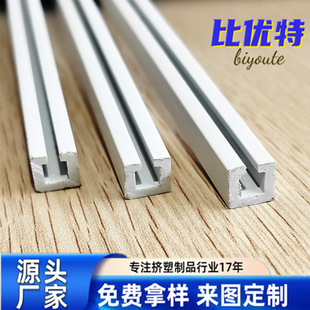 u�����ϲ� �Ҿ�u��܉���lPVC���Ͳ�չ��܉���l�D����ˇ���z����