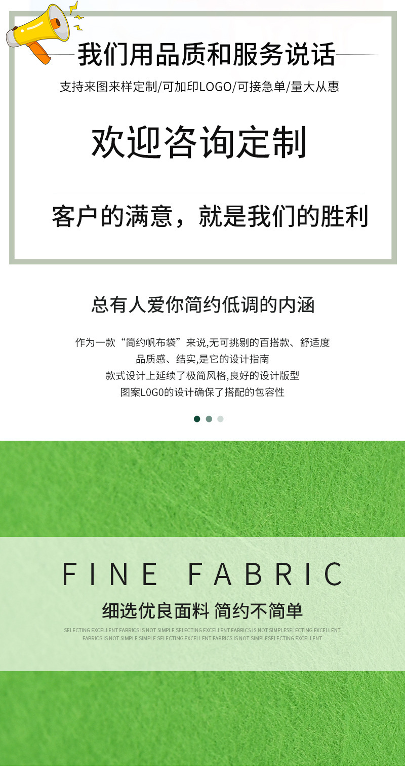 O1CN01O4S6iZ1Os7qJjS8az_!!2208