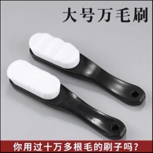 ����̖�fëˢ�{��ˢ�坍���m����������ұ��Bˢ Ьˢ ��ʯ�RƬˢ