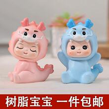 �ɐۿ�ͨ��Ф�������к�Ů�������ܚq�M����Ʒ̨�決�����b[��