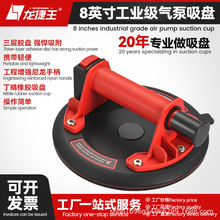 �����N�ɴu�شu�՚�ó������P�����������{�����b�̶���������