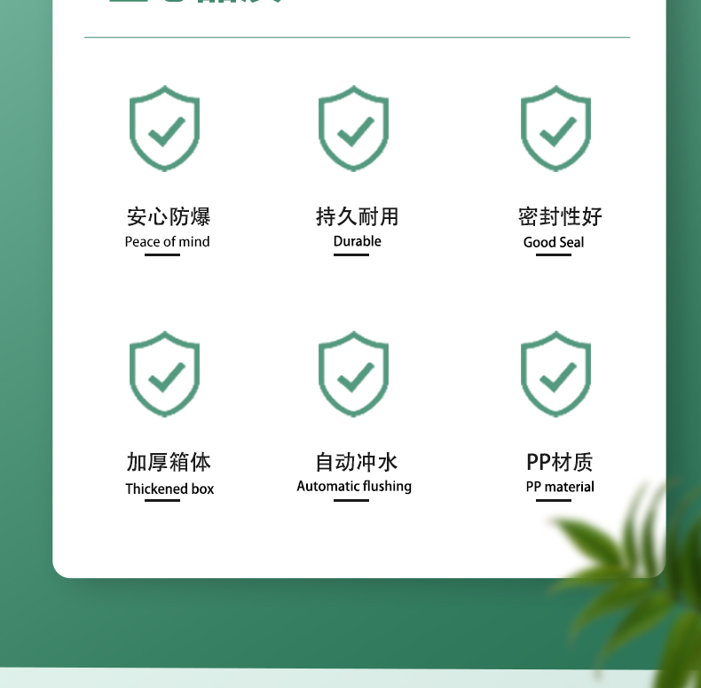 IL public toilet automatic flushing tank, public restroom toilet trench type large water replenishment flushing tank 40 liters, 50 liters, 70 liters Specification drawing