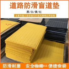 pvcä���u���е�������·ָʾ��ä�u�S��ֱ�N��Kä����ä���N