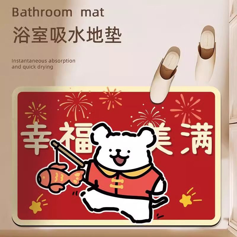 행복한 낚시 작은 물고기