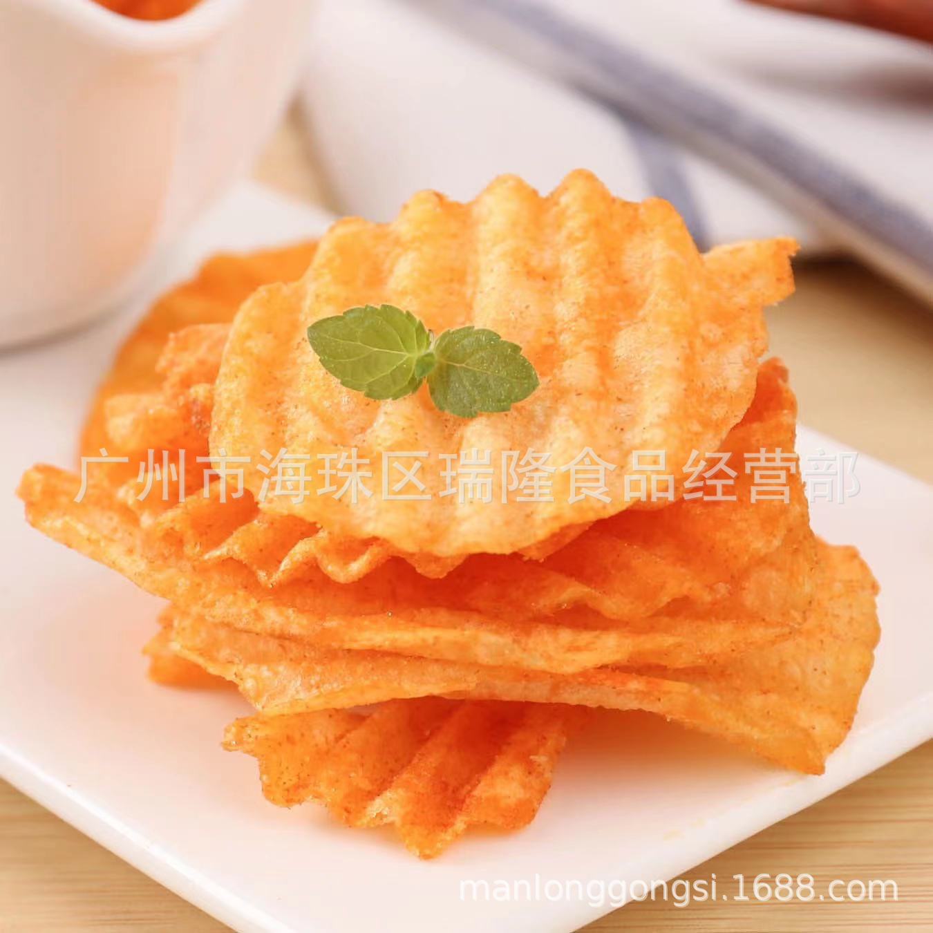 微信图片_20230410115546