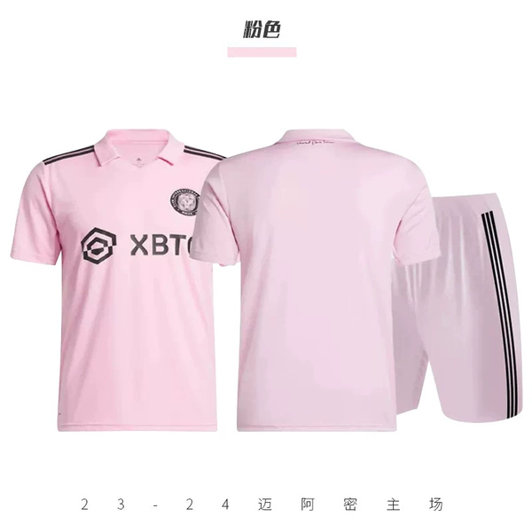 24 Miami International Homepage Pink