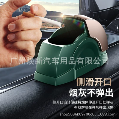 Car ashtray: Metal Inner Ashtray, Creative Dual-Use