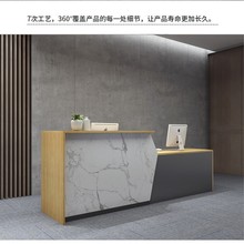 收银台前台接待台公司酒店吧台柜简约现代超市电脑大气吧台桌
