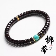 印尼椰蒂手串直切药片男士盘玩绕指柔高抛文玩单圈佛珠手链女批发