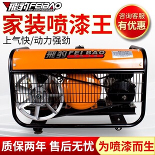 �w��Ƥ��ʽ���Ϳ՚≺�C�s�C���b���������ʸ߉�����ľ���b��