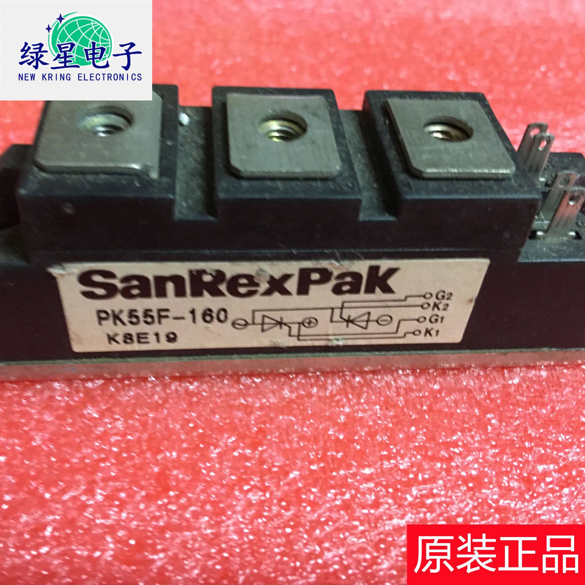 原装模块PK55F-160 测试好 可翻新 现货价优 可按需订购 可开税票