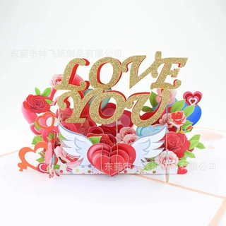 源头厂家定制爱心立体弹出卡片LOVE YOU立体贺卡专供跨境创意贺卡