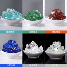 厂家供应 琉璃原石 蛋白石 红水晶 香薰石扩香石鱼缸水池装饰石