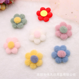 �R����ɫë�q����̫ꖻ��l��o����� ��ͯ����ѝ�m�����DIY����