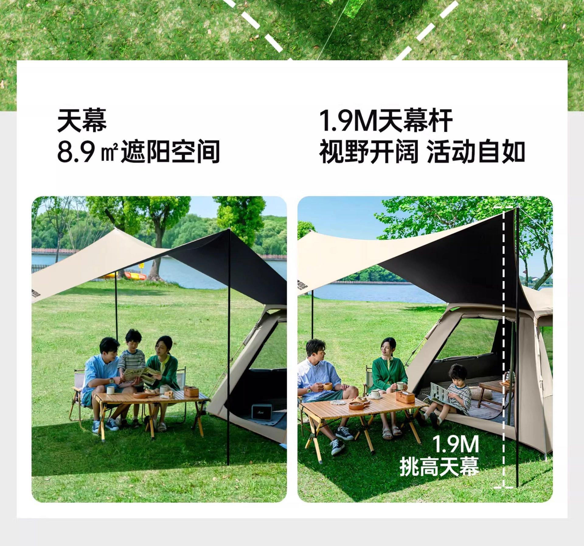Explorer tent for 3-4 people, outdoor automatic quick-open tent for park camping, outdoor sun protection and windproof fabric, camping sunshade