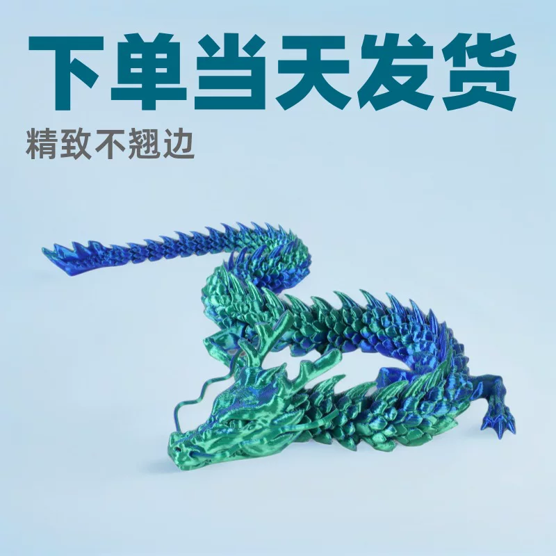 Игрушка, минифигура для воды, 3D, оптом