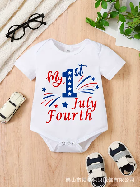 Cross-Border Foreign Trade European and American Independence Day Baby Clothes Cute Letter Printed Short-Sleeved Jumpsuit Holiday Style Hoodie