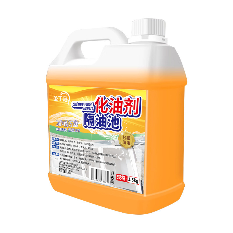 油分除去剤 大容量 業務用厨房 油汚れ除去 卸売 飲食業 油汚れクリーナー|undefined