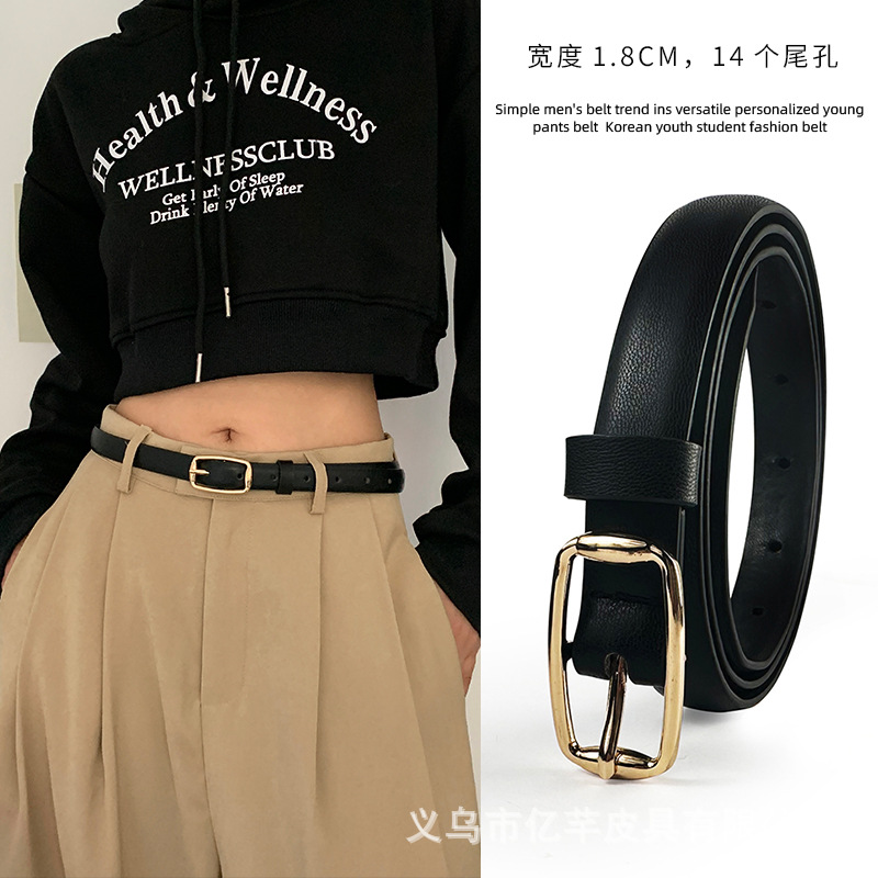 Nueva correa de las mujeres delgadas al por mayor moda simple Cercanías de estilo pantalones cinturón estilo coreano versátil pantalones casuales con mujeres