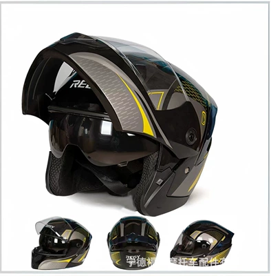 Motosiklet kaskı (dəbilqə), Motorcycle Helmet, Flip-Up Helmet - 511-2-black-and-yellow