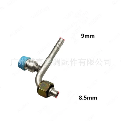 Soyutma sisteminin digər hissələri – strength air conditioning aluminum alloy joint