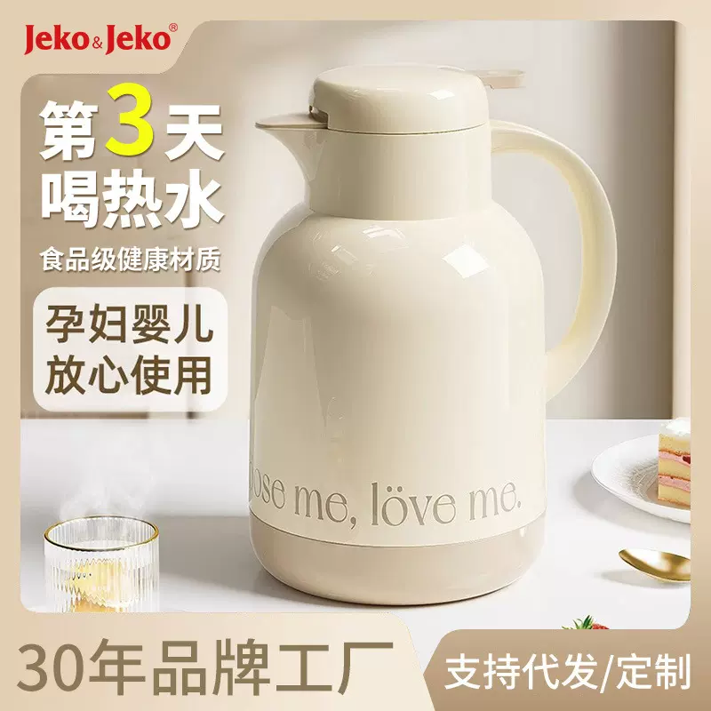 JEKO保温壶家用大容量热水瓶茶瓶办公室学生宿舍热水壶批发外贸