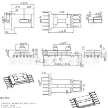EE3217W EE32���l׃�����з�_�Ǽ��p����ʽ4+7��ž�72.08mm