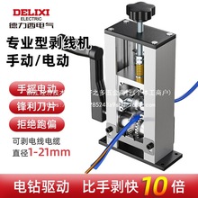 �����������C늄ӏU�~�����Óܾ�����Ƥ�C늾���|�ξ��CȥƤ���l