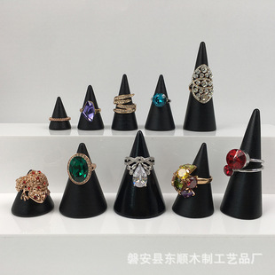 Wooden Black Cone Ring Holder Counter Jewelry Display Jewelry Storage Base Jewelry Display Rack Props Ornaments