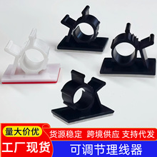 �����ۿ��{ʽ��ճ�������۹̶��������̶��������Ϲ̶���������