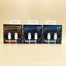 mO17 C-Cb USB-C늾侀ɫyb