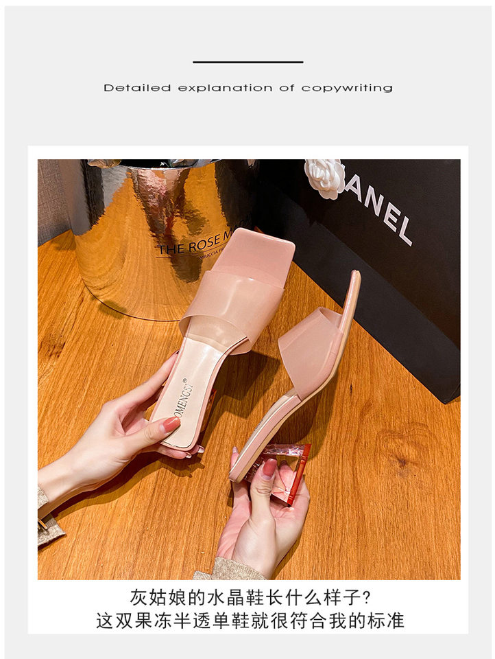 Dép sandal nữ quai ngang mũi vuông đính pha lê, đế dày gót vừa 3–5 cm — Màu bạc, Màu hồng nude, Màu mơ Nude chi tiết 5