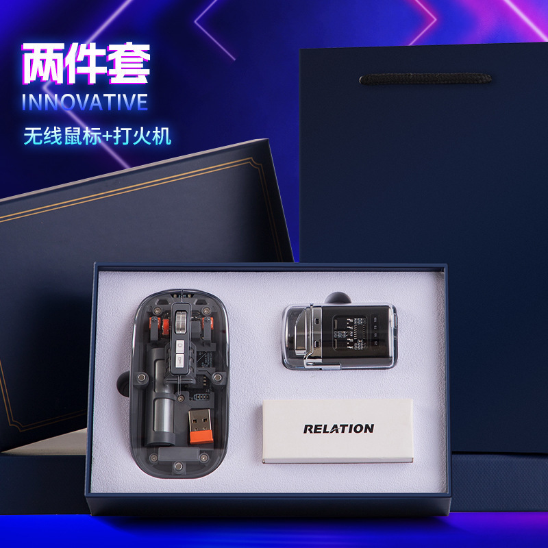 赛博朋克透明机甲风商务礼品定制logo高端套装公司周年活动伴手礼|undefined