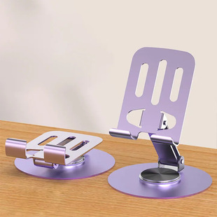 ȫ�������D�֙C֧�ܸߙn�Cе����ƽ��ͨ�ý���֧��׷������ֱ����