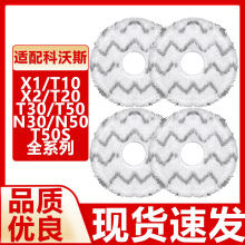 �m�����˹�ߵؙC�������T50 T30 T20 T10 X1 X2 N30Ĩ���ϲ�