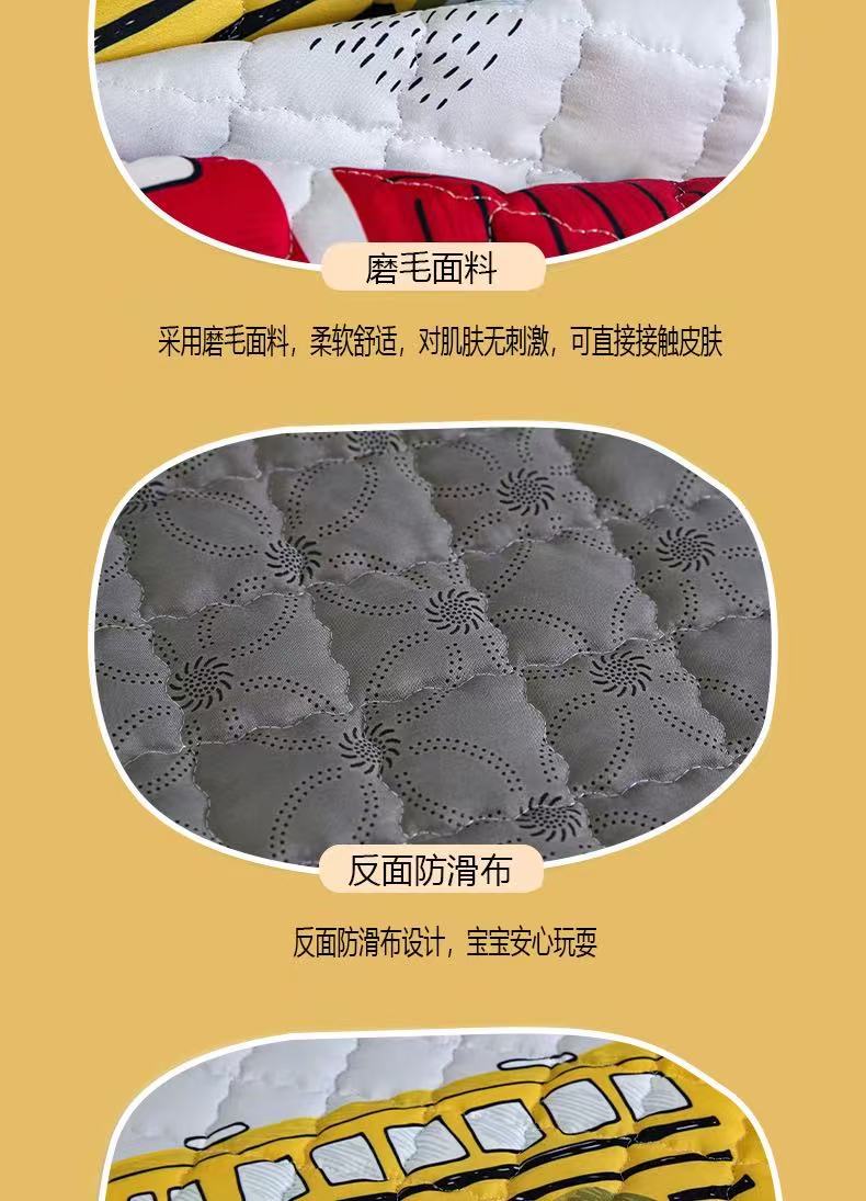 Cross-Border Ins Style Cotton Toy Invisible Storage Floor Mat Round Children's Non-Slip Cartoon Mat Game Mat Available for Wholesale