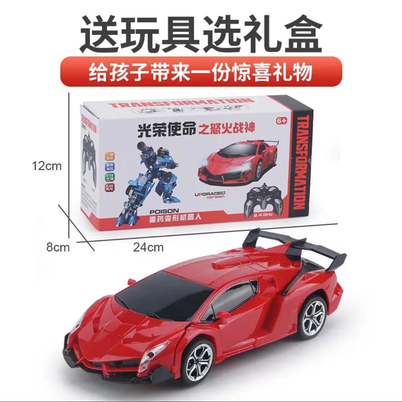 详情图