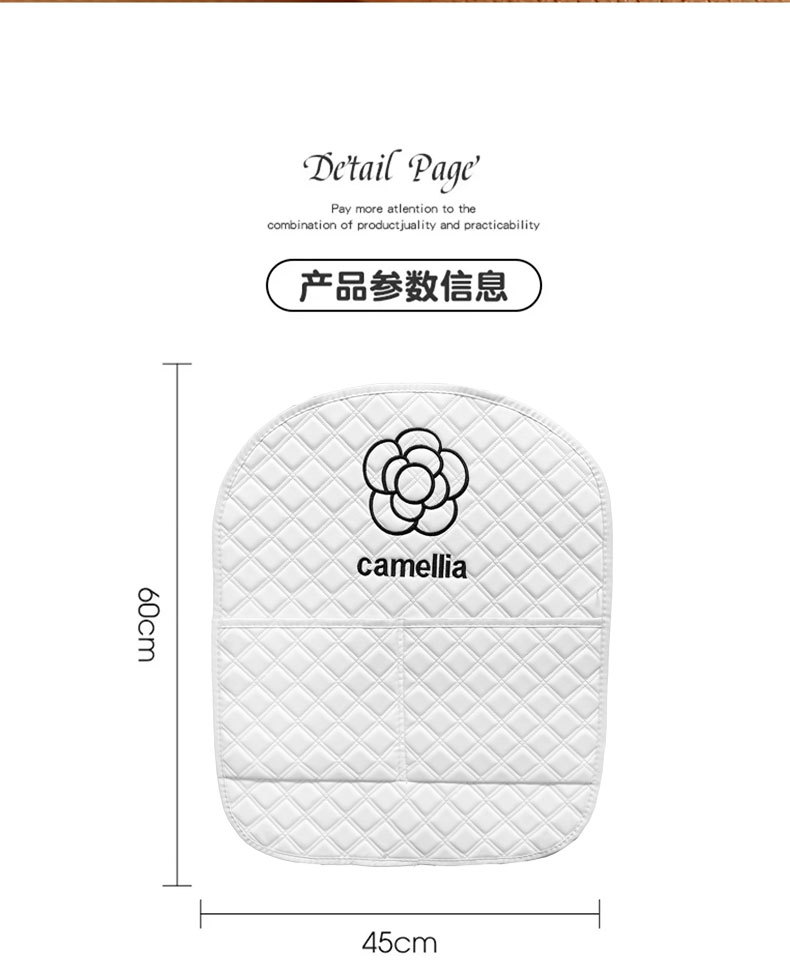 Camellia Car Anti-Kick Mat Universal Rear Seat Backrest Anti-Dirt Protective Mat Car Rear Seat Protection Mat Anti-Scratch Mat