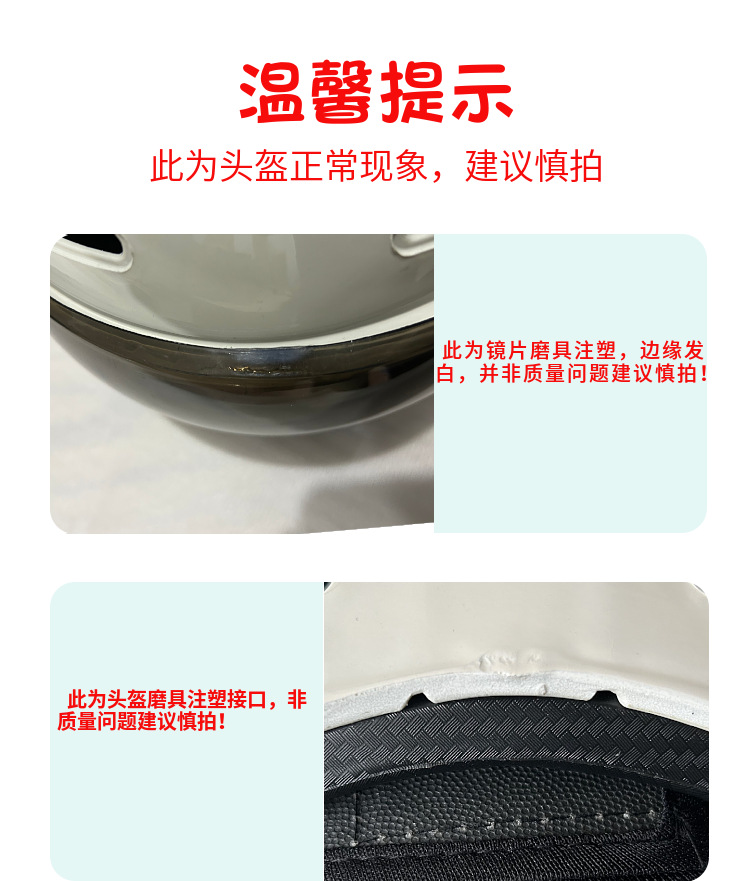Suitable for 3C Certified Battery Electric Vehicle Helmets, Universal for Men and Women, Family Cycling Lightweight Helmets for All Seasons