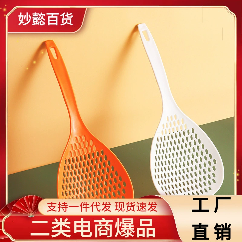 Большой дуршлаг в японском стиле термостойкий Многофункциональный фильтр для воды ложка Кухонная большая Бытовая пельмени овощная пластиковая сливная ложка для лапши с рыбой