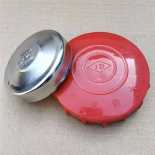 Stainless Steel Universal Fuel Tank Cover Agricultural Tricycle Tractor Harvester Dongfanghong Shifeng Wuzheng Fuel Tank Cover