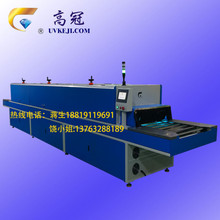 ��ɽ���z���|�����⾀����UV̎���⇊�����������g