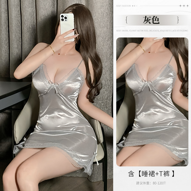 회색