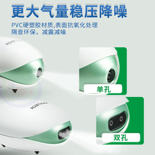 aquarex oxygen pump oxygen pump small and medium-sized fish tank household fish pump machine ultra-quiet oxygen pump large volume