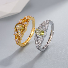 ɽ����ϵ�ʌ��߼����O���G䆽�ָŮ�18K �����p�ݾ��¿��{��ָ�h