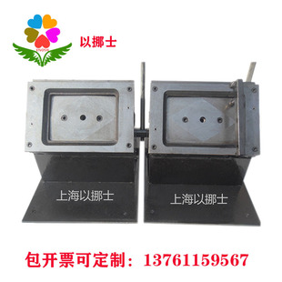 Five-pointed star shape card cutting machine cutter color card cutting machine card cutting machine paper cutting machine 100*100