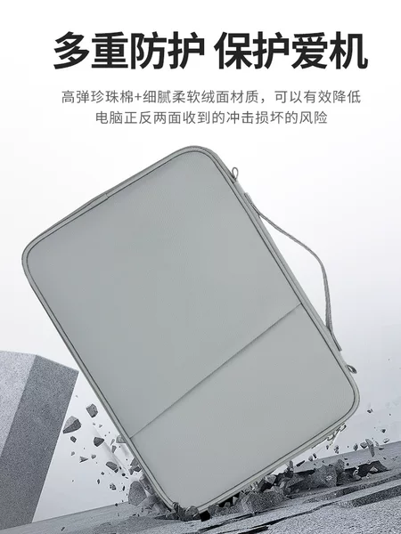 Korean Shockproof iPad Tablet Bag MacBook 13inch Inch Laptop Sleeve Protective Case Portable