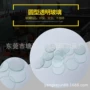 东莞化妆小圆切割镜片